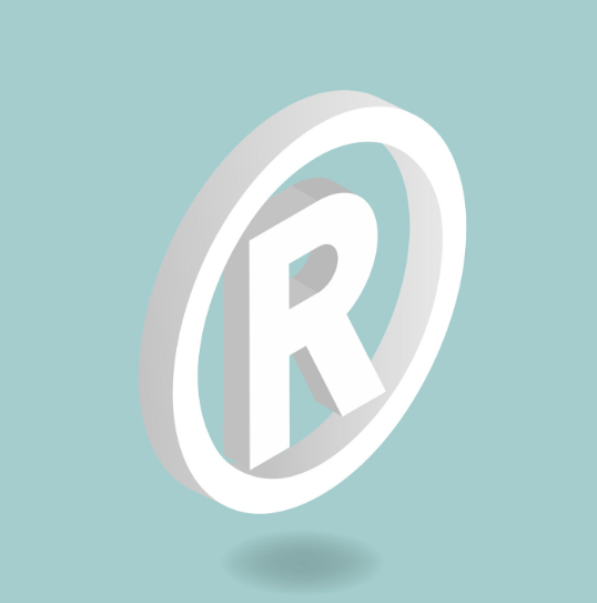 Deposito Marchio: Guida Completa alla Registrazione e Protezione